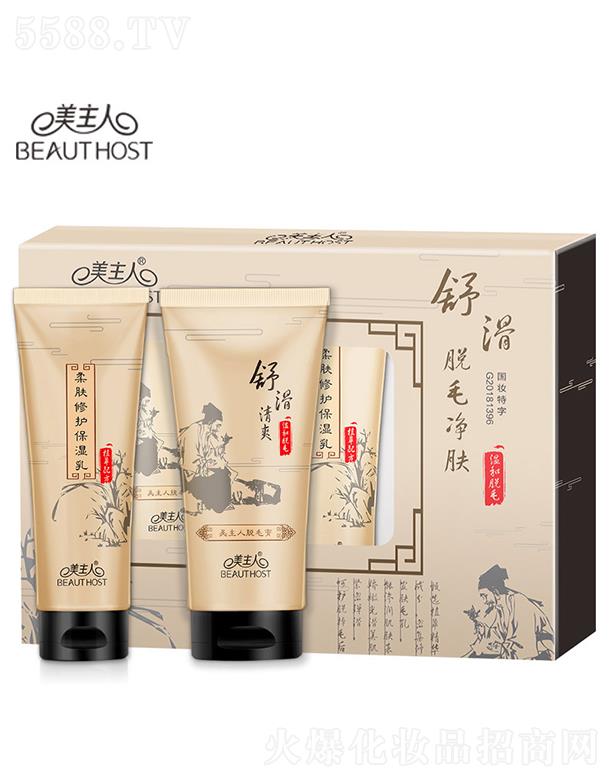 V¶yƷ޹˾滬Óë   w׺  o