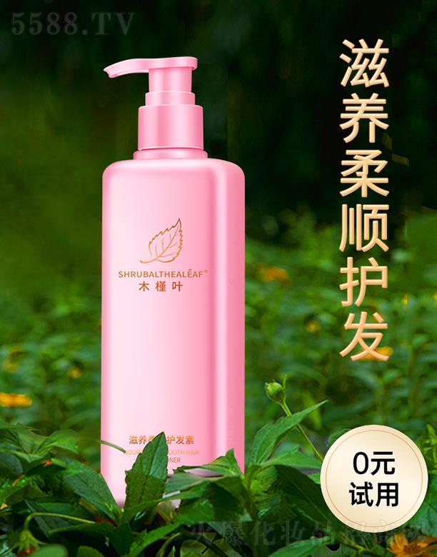 VݼƼ޹˾ľ~B(yng)o(h)l(f) 300mlB(yng)