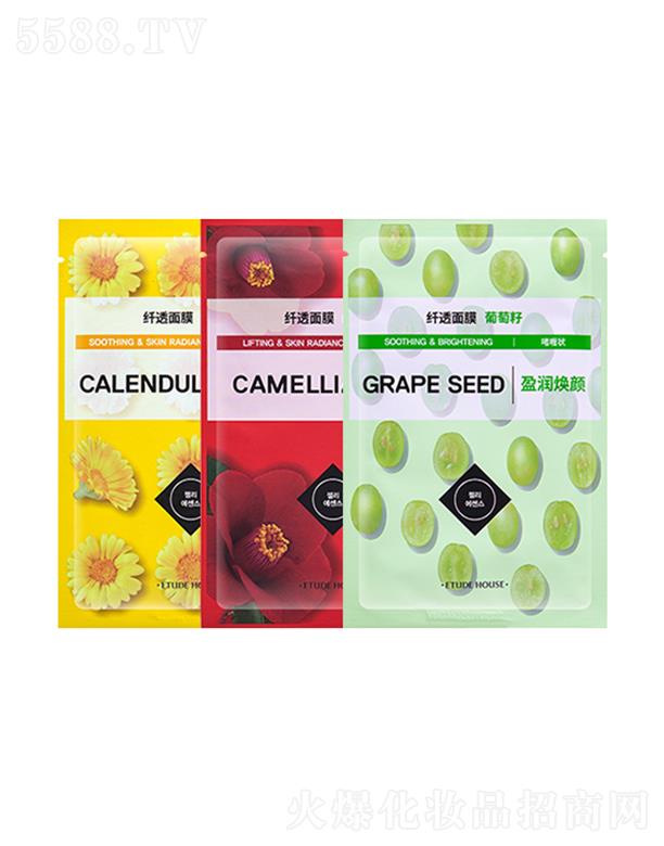 ̫ƽQ޹˾֮w͸杙Ĥ 20mlغHwĤ