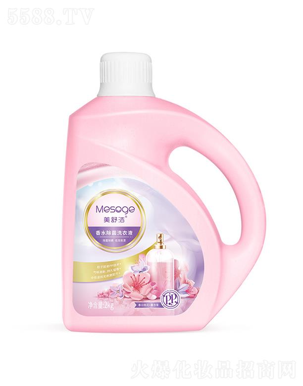 hƼ޹˾杍ˮ  4  ζ־  L