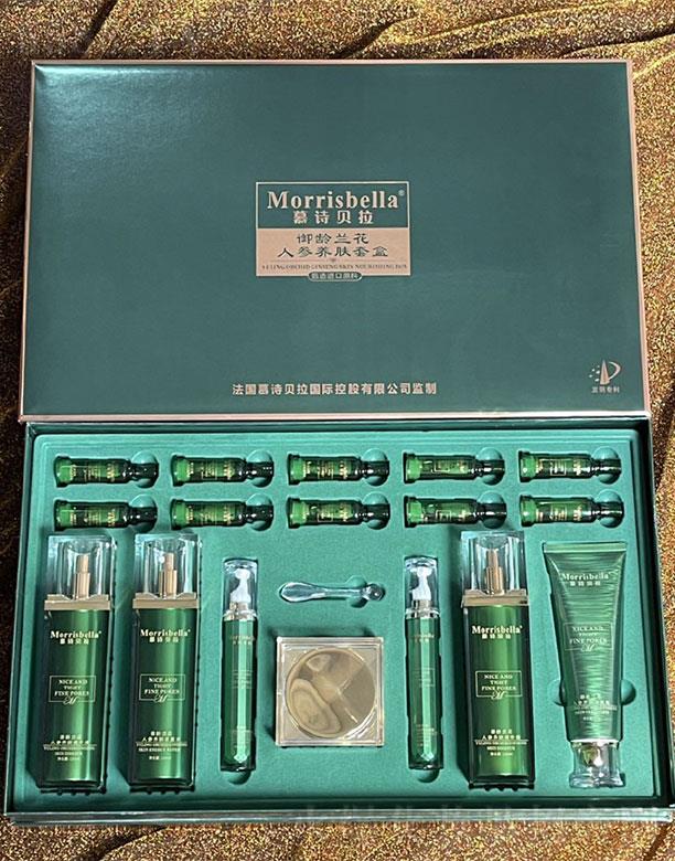 Vлɏ(x)޹˾ĽԊؐgm˅B(yng)w