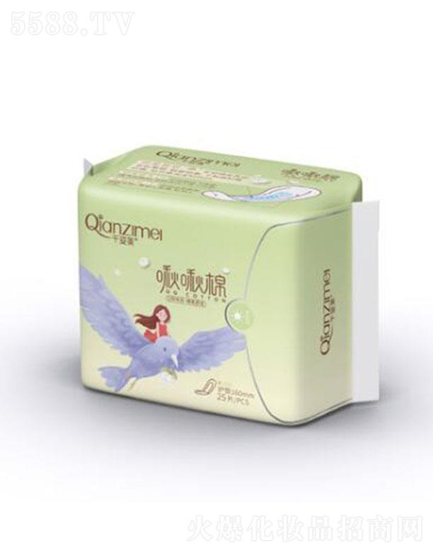 ȪɋDl(wi)Ʒ޹˾ǧo(h)| 160mmo(h)