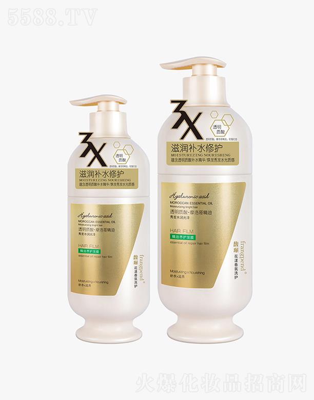 ^ȻyƷI(y)޹˾𥫘B(yng)o(h)l(f)Ĥ͸|(zh)ᣩ800ml  zz