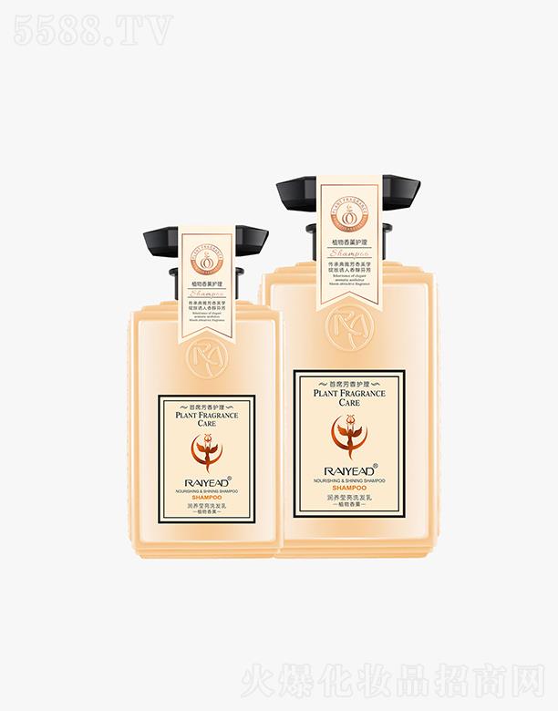 ^ȻyƷ(sh)I(y)޹˾坙B(yng)ϴl(f)   500ml    g혻