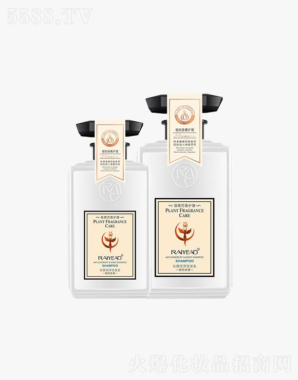 ^ȻyƷ(sh)I(y)޹˾мϴl(f)   500ml   ȥм