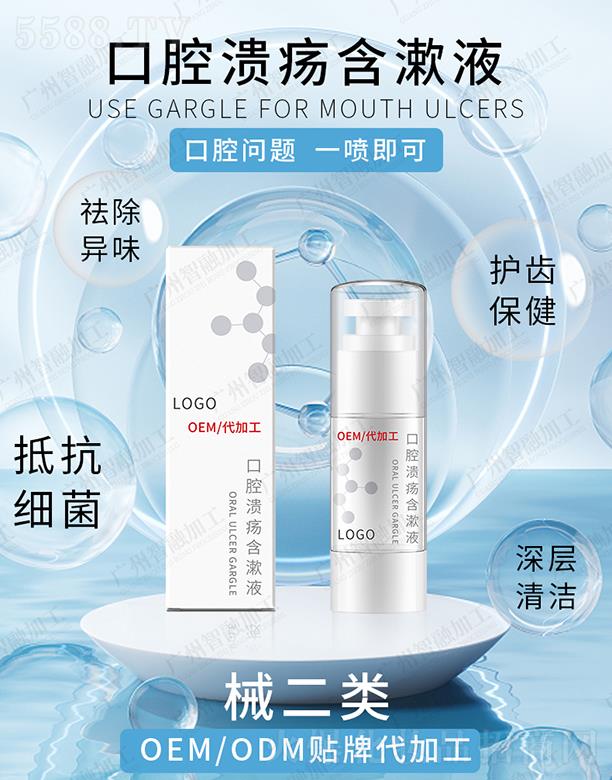 VUƼ޹˾UĿǻҺ oX坍