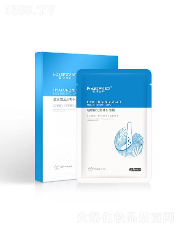 V|ˎI(y)Ƽ޹˾Ԋ(sh)ܴaĤ   a(b)ˮ    ̝(rn)ë