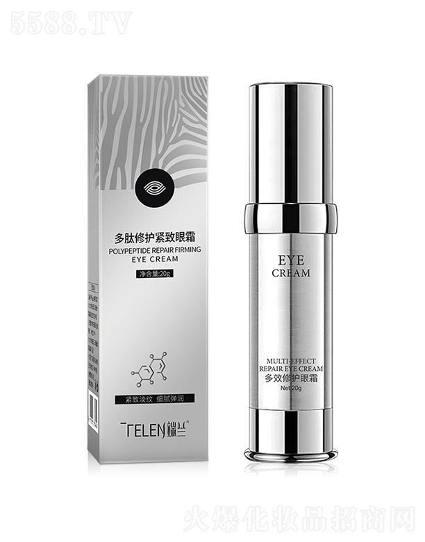 V|ˎI(y)Ƽ޹˾mo˪   ̝ۼy   20g