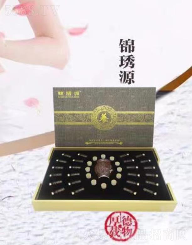 Vлɏ(x)޹˾Vݻɏ˾ \LԴز؝(rn)