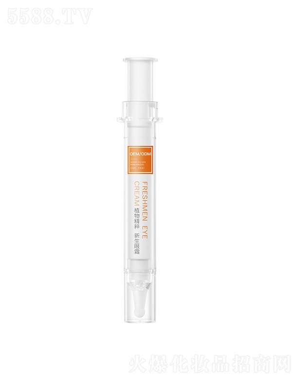 V緽ɷ޹˾V緽ɷ޹˾    緽ֲﾫ˪    (x)y