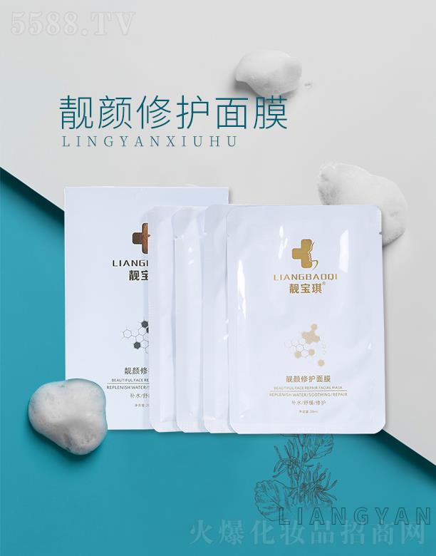 KةƼ޹˾nno(h)Ĥ 28mlx6Ƭ