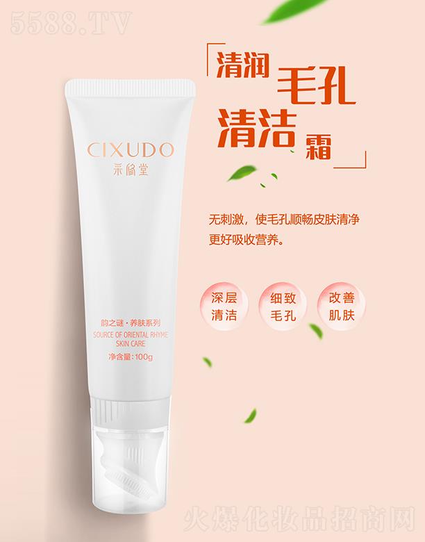 V݃Ƽ޹˾V݃ 坙ë坍˪ 100g(x)ë Ƽw