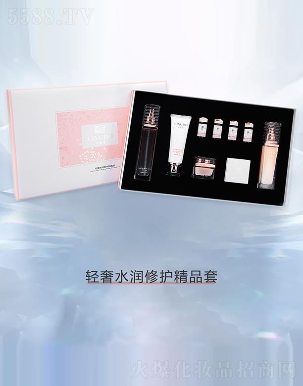 V݃Ƽ޹˾V݃ pˮ(rn)o(h)Ʒ