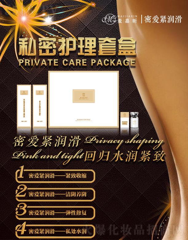 ϰƼ޹˾ܐ誝ݱ־Һ 5ml ƿ