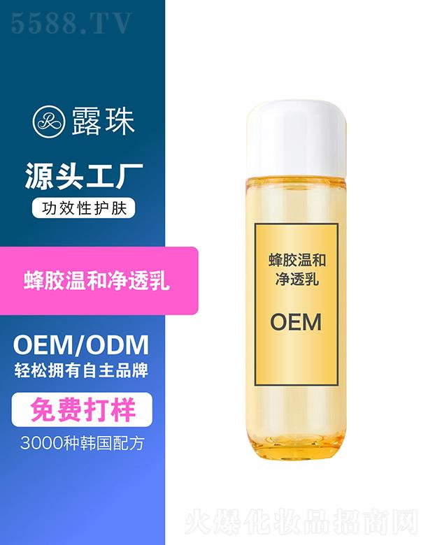 ¶Ƽؑc޹˾¶Ƽ    ؑc¶zغ̓͸   (x)ā̝