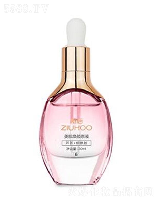 ֲ(gu)HƼVݣ޹˾VݚWɯ ֲԭҺ