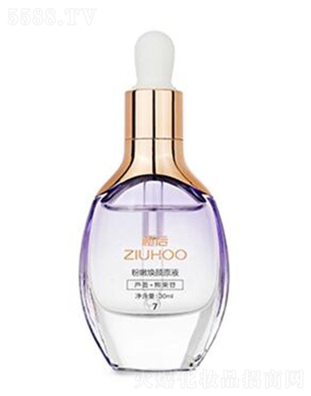 ֲ(gu)HƼVݣ޹˾VݚWɯ ֲ۟ԭҺ