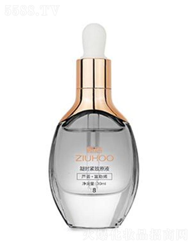 ֲ(gu)HƼVݣ޹˾VݚWɯ ֲr(sh)oԭҺ