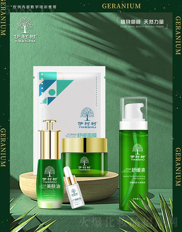 VГP(yng)Ƽ޹˾VГP(yng) (sh)ÿϵ