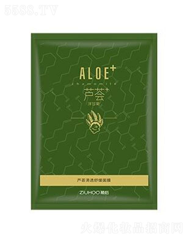 ֲ(gu)HƼVݣ޹˾VݚWɯ ֲJC͸澏Ĥ