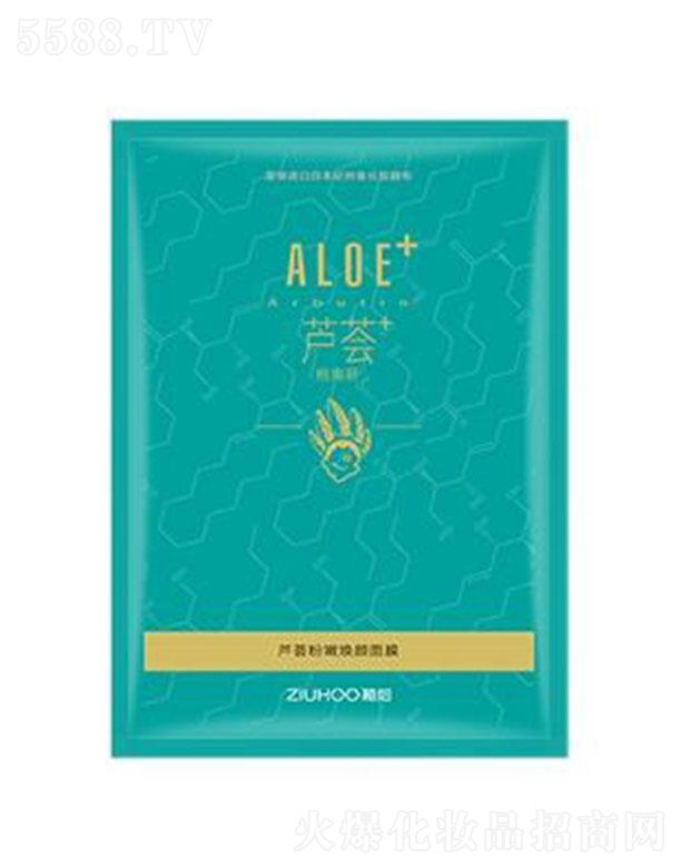 ֲHƼVݣ޹˾VݚWɯ ֲJC۟Ĥ