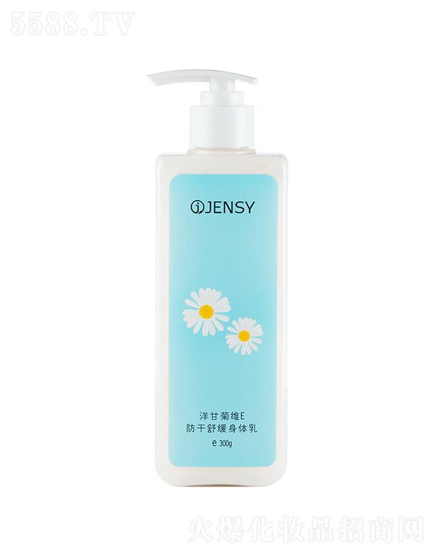 VаѩyƷS޹˾Vаѩ   ʾվSEw   ﶬa(b)ˮ   ̝(rn)