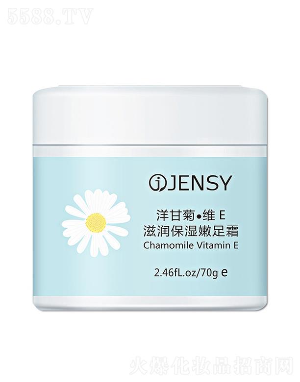 VаѩyƷS޹˾Vаѩ   救ʾվSEo(h)˪   _   70g