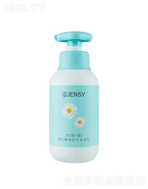 VаѩyƷS޹˾Vаѩ    救ʾվSEw  ̝(rn)