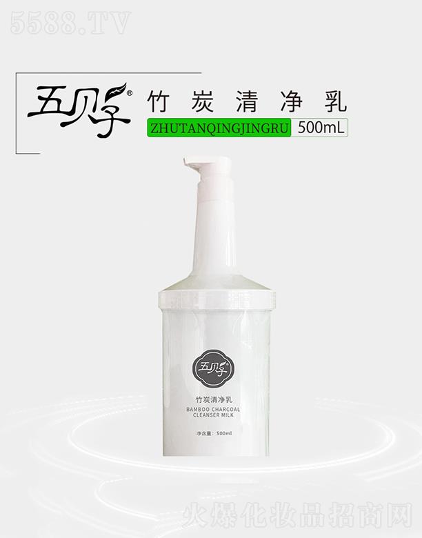 ϺؐӻyƷ޹˾ؐ̿ 500ml坍