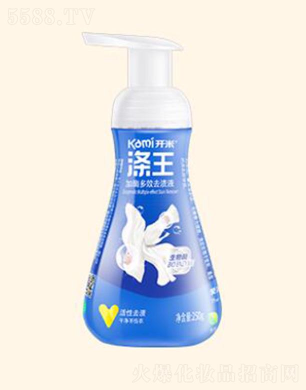 _׹ɷ޹˾_לøЧȥnҺ 250g*1ƿ ϴﲻ׃