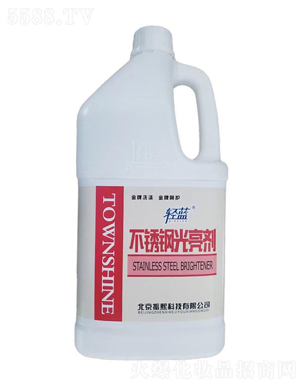 \ϲûW(xu)Ʒ޹˾p{(ln)P䓹 3.2Lñɫ❍