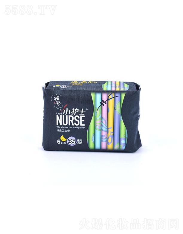 Сoʿ()Ƽɷ޹˾СoʿŲҹl(wi) 350mm