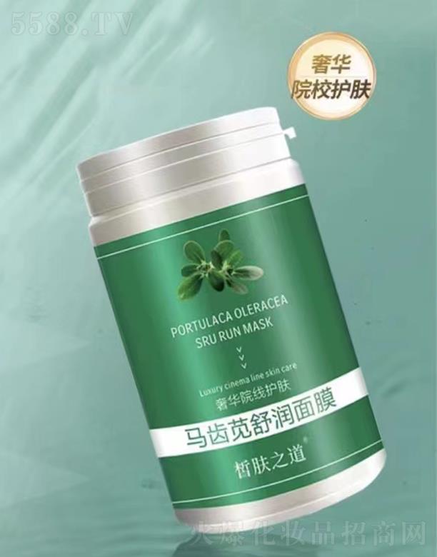 V㻯yƷ޹˾w֮RX{杙Ĥ ˬw杙aˮ