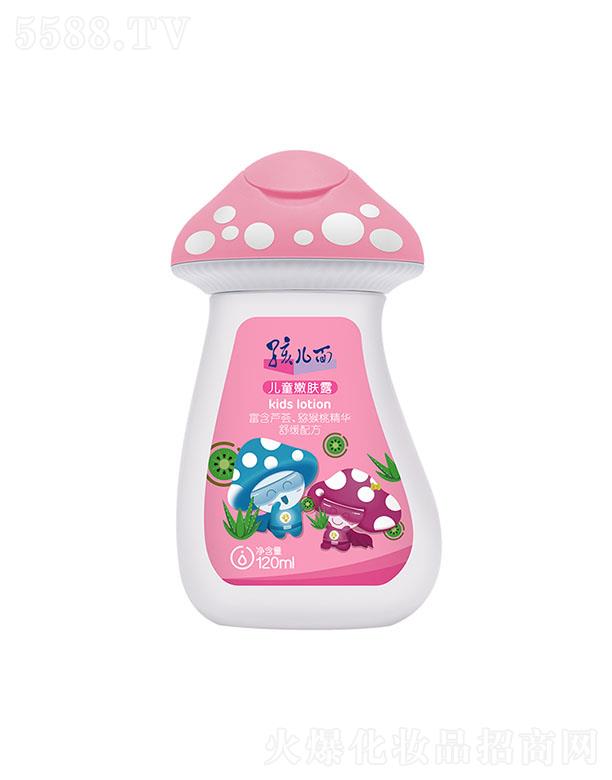 ϺԽ(sh)I(y)޹˾惺ͯw¶ 120mla(b)ˮiˮ