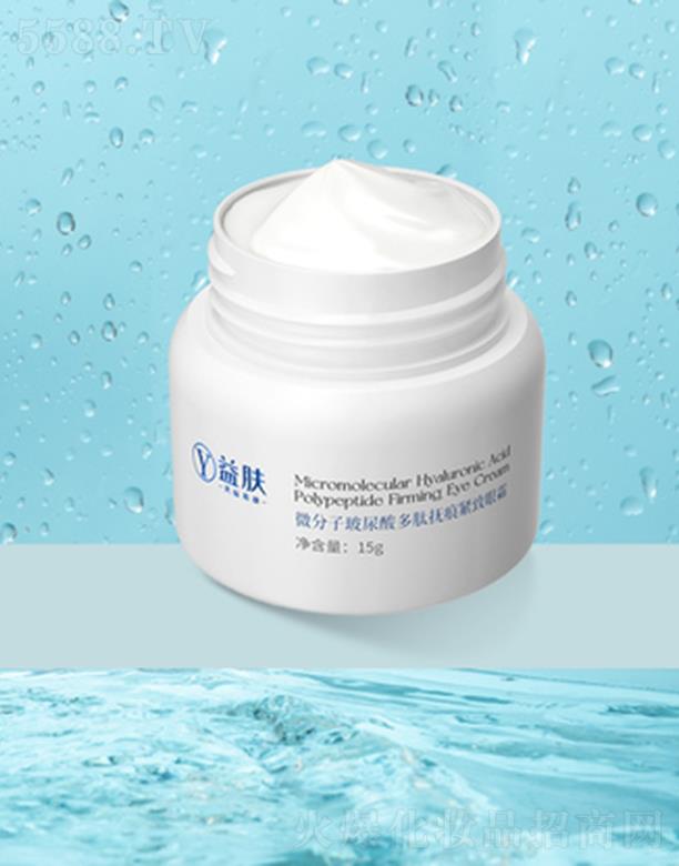 Ͼv׿Ƽɷ޹˾w΢Ӳē۾o˪ ƽӑB(ti)yƺȦ