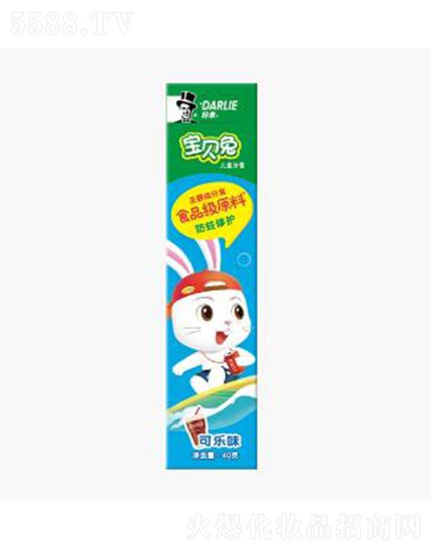 Á(li)(ɽ)޹˾Á(li)ؐÃͯࣨɘζ Чֹ