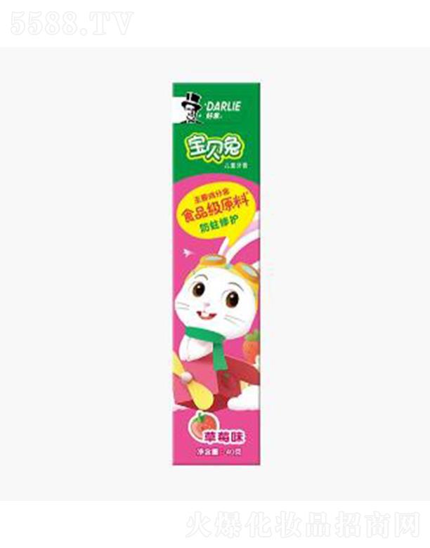 Á(li)(ɽ)޹˾Á(li)ؐÃͯࣨݮζ(jin)Xֹ