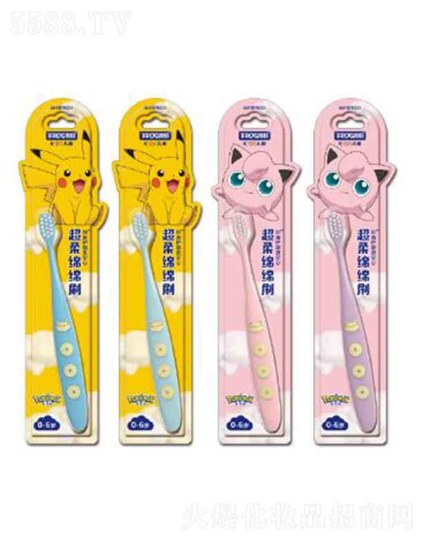 V|ѩջƷ޹˾܃ͯoϵ833ˢ pɝX