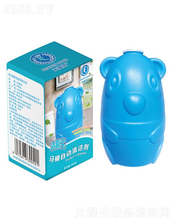 㽭ڶQ(mo)޹˾RͰ坍   {(ln)ݝ