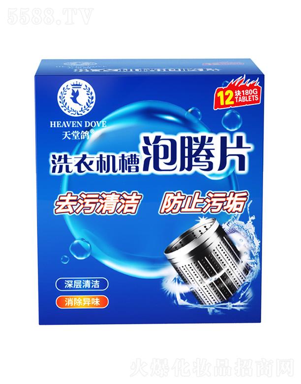 㽭ڶQ(mo)޹˾ϴC(j)vƬ   ϴLͲ݆ϴC(j)   ͨ坍۹