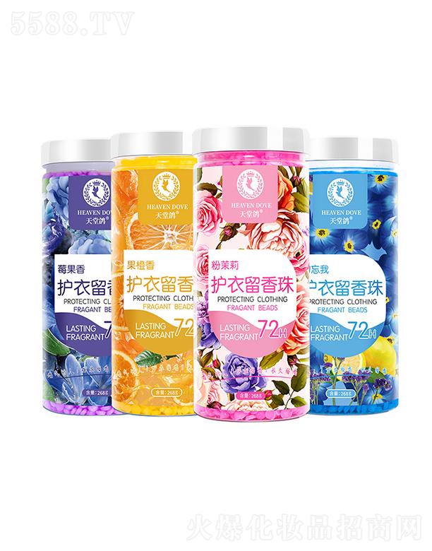 㽭ڶQ(mo)޹˾o(h)   ޹w  ־