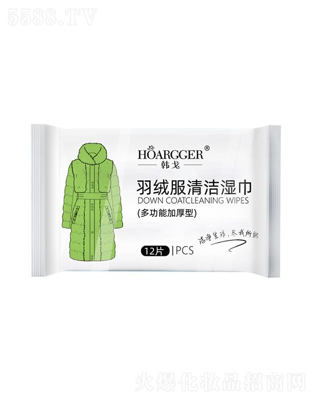 㽭ڶQ(mo)޹˾nqϴ   12Ƭ   ȥ