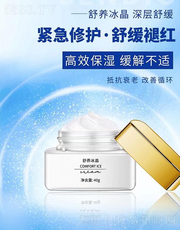 VݭtƼ޹˾ʥB(yng) 40goo 澏?f)ʼt