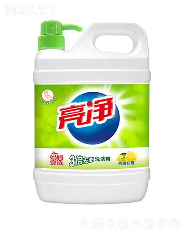 V݋ҼxMƷ޹˾Ȼϴ-ȥ͙ ϴζ