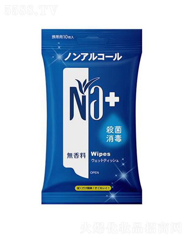 V݋ҼxM(fi)Ʒ޹˾ʮ˱l(wi)񼈽oϣúwθ