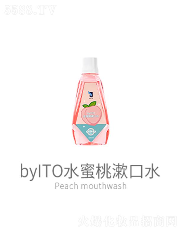 (㽭)Ƽ޹˾byitoˮˮ  ǻ