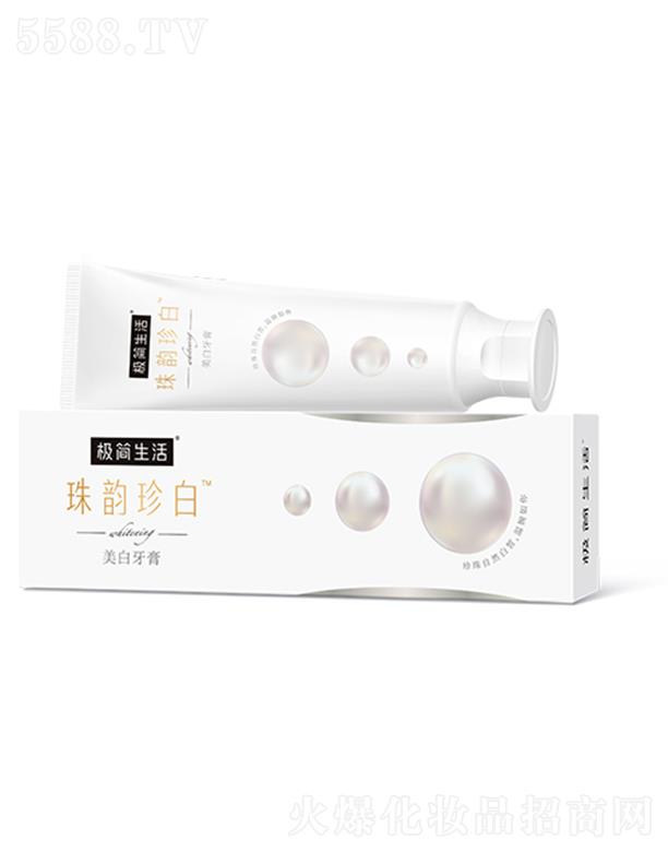 ݼ{ǿƼ޹˾O  󱡺 145g ؐX  ؝o(h)l