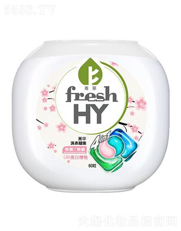 V݋ҼxM(fi)Ʒ޹˾fresh HYݼAĺһѻϴ 60 wS߽۝n