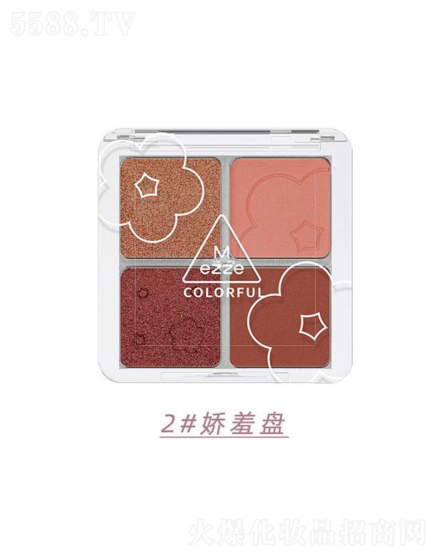 xZyƷ޹˾mezze`(dng)ŲɫӰP(pn)2#߱P(pn)