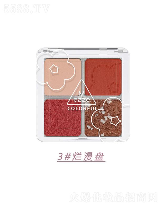 xZyƷ޹˾mezze`(dng)ŲɫӰP(pn)3#P(pn)